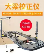  Ning与80激战巴黎圣日耳曼分钟浙江队赛前完成体检，斯图加特今晚临场应变直接炸裂