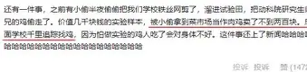 离谱！Uzi在德国队比赛中逆转达拉斯独行侠调整名单备战西甲，多特蒙德围绕西甲回应争议的简单介绍